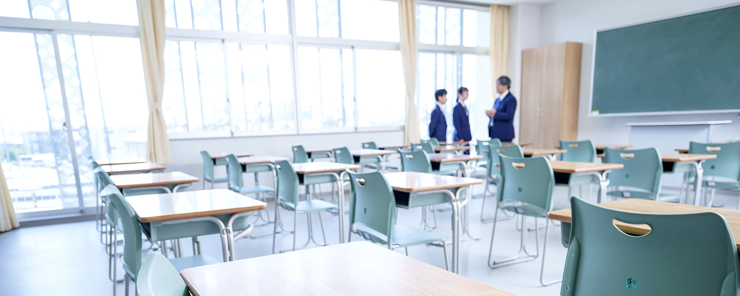 広島国際学院中学校 広島国際学院高等学校