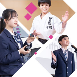 部活をしている生徒