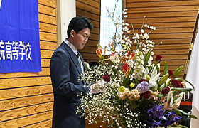卒業式