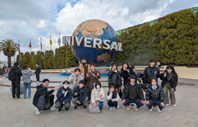 研修旅行