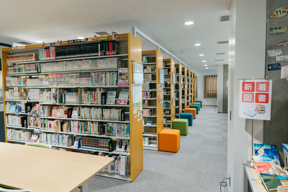 図書館