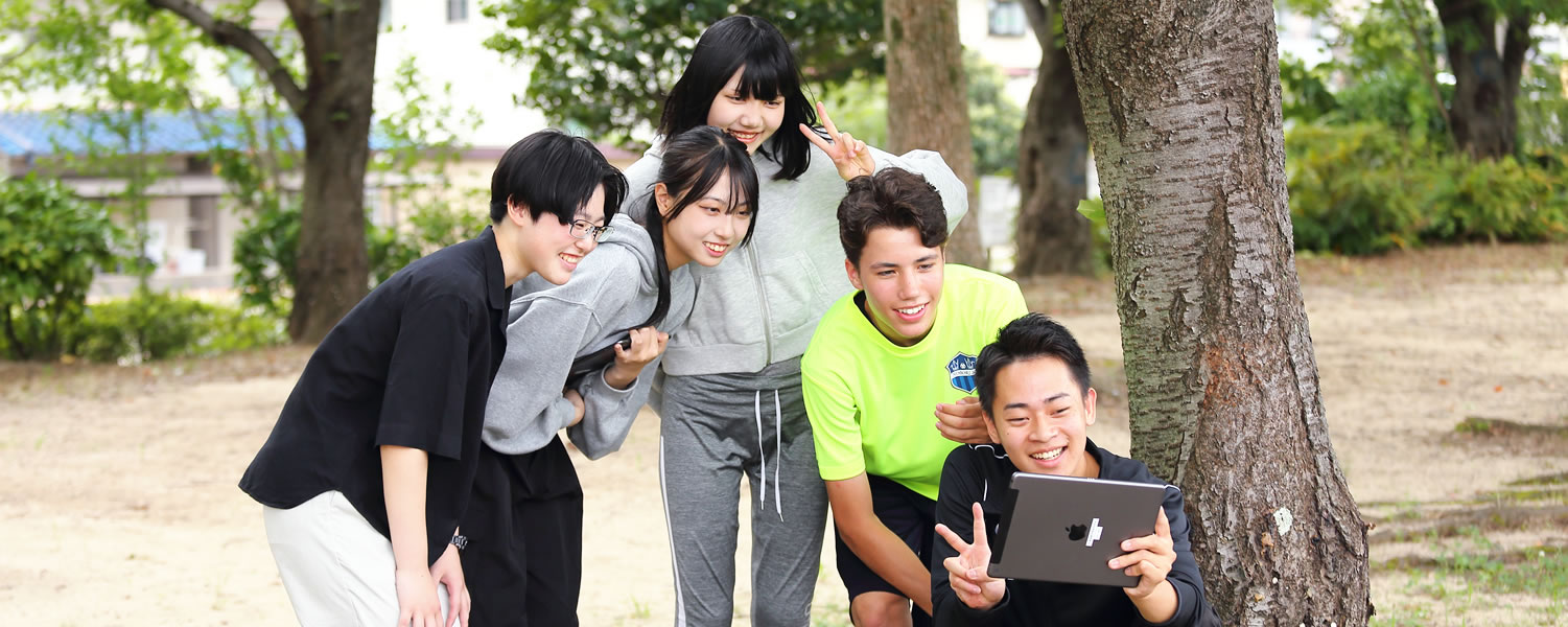年間スケジュール
