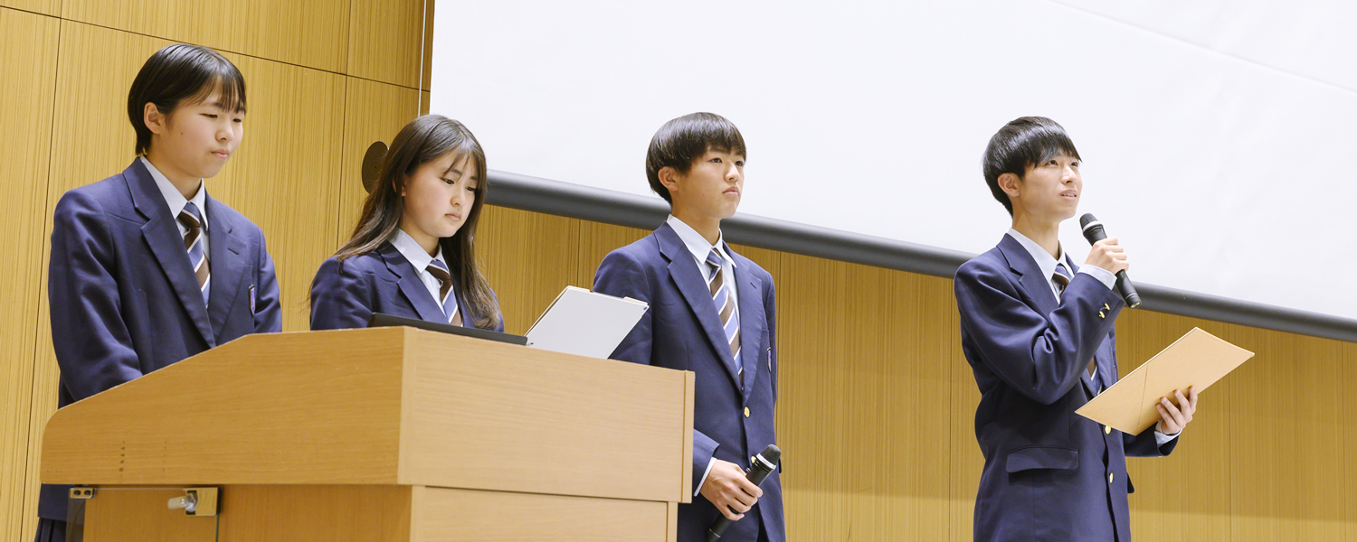 選抜進学コース