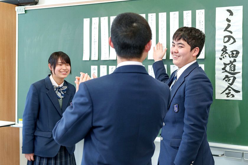 こくの細道