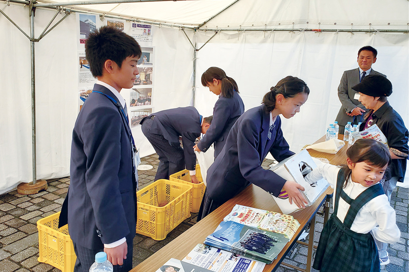 海田町福祉保健まつり