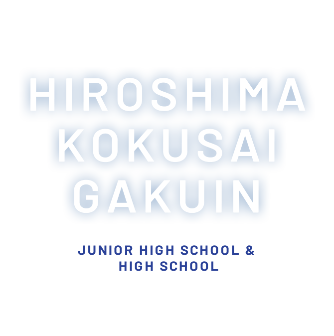 HIROSHIMA KOKUSAI GAKUIN JUNIOR HIGH SCHOOL & HIGH SCHOOL