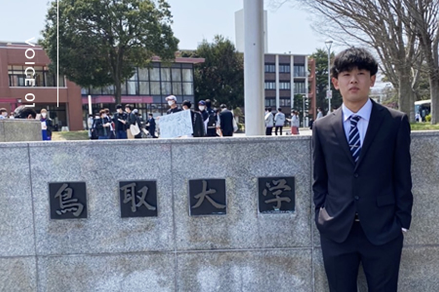 OB鳥取大学 工学部
