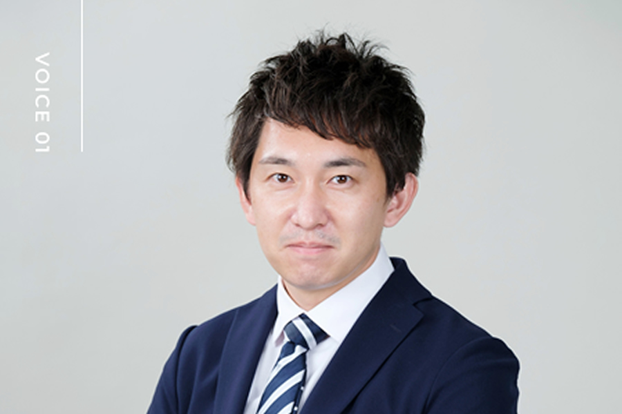 教員高見 直樹