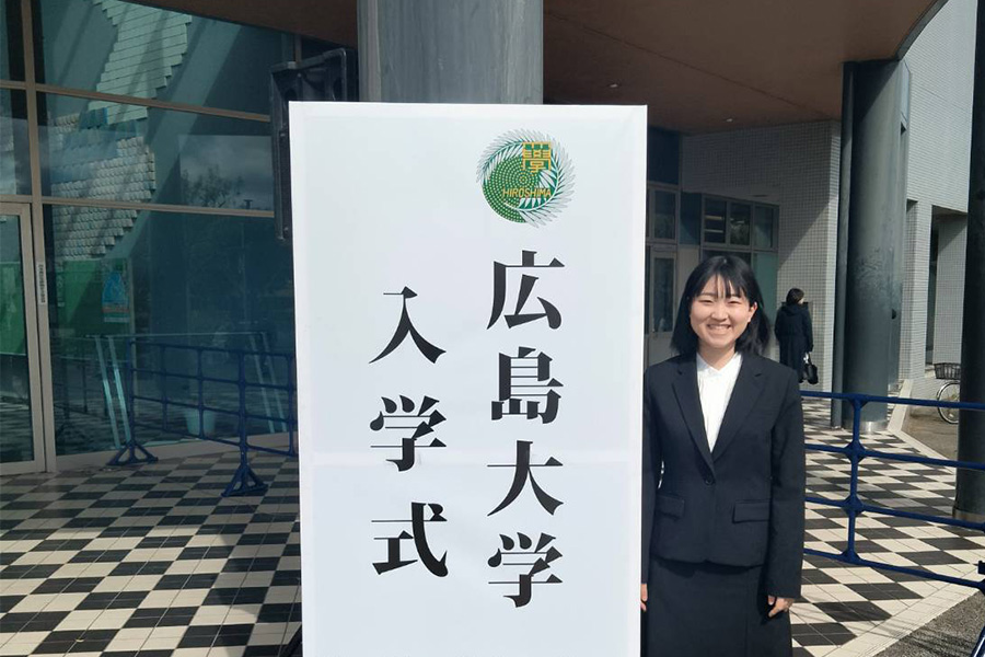 OG広島大学 情報科学部